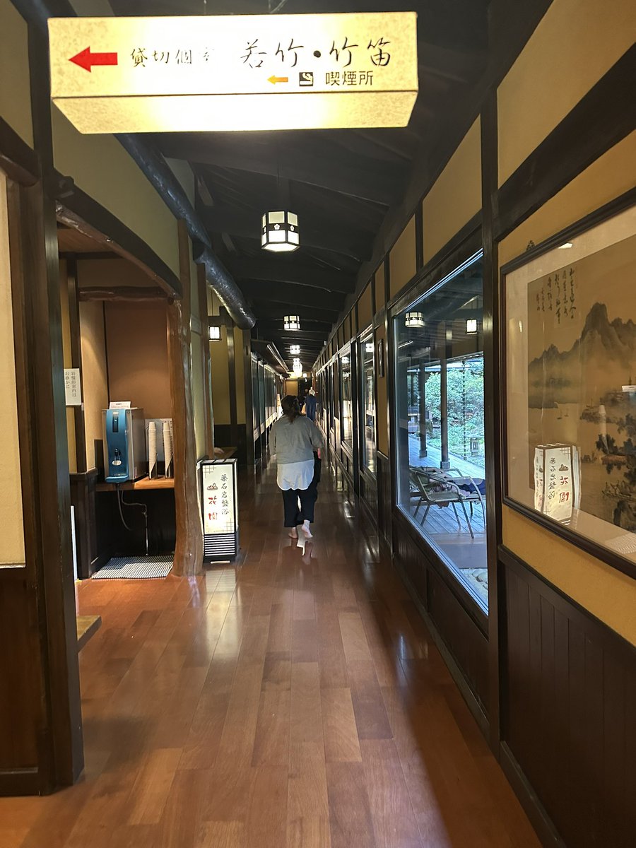 O8G_3's tweet photo. 深谷花園温泉 花湯の森♨️

ラウンド帰りにサクッと❗️
露天の雰囲気が良かった😊 https://t.co/5OsZlMHocY