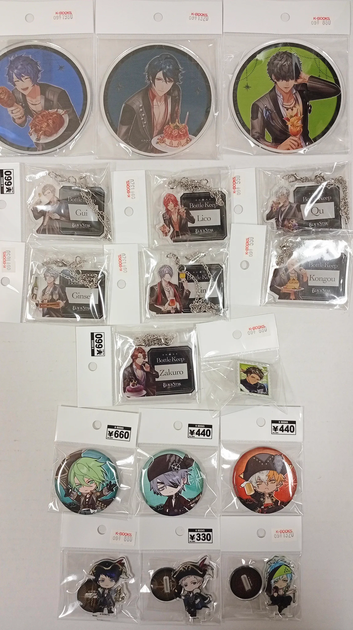 K-BOOKS ライブ館プラス on X: 