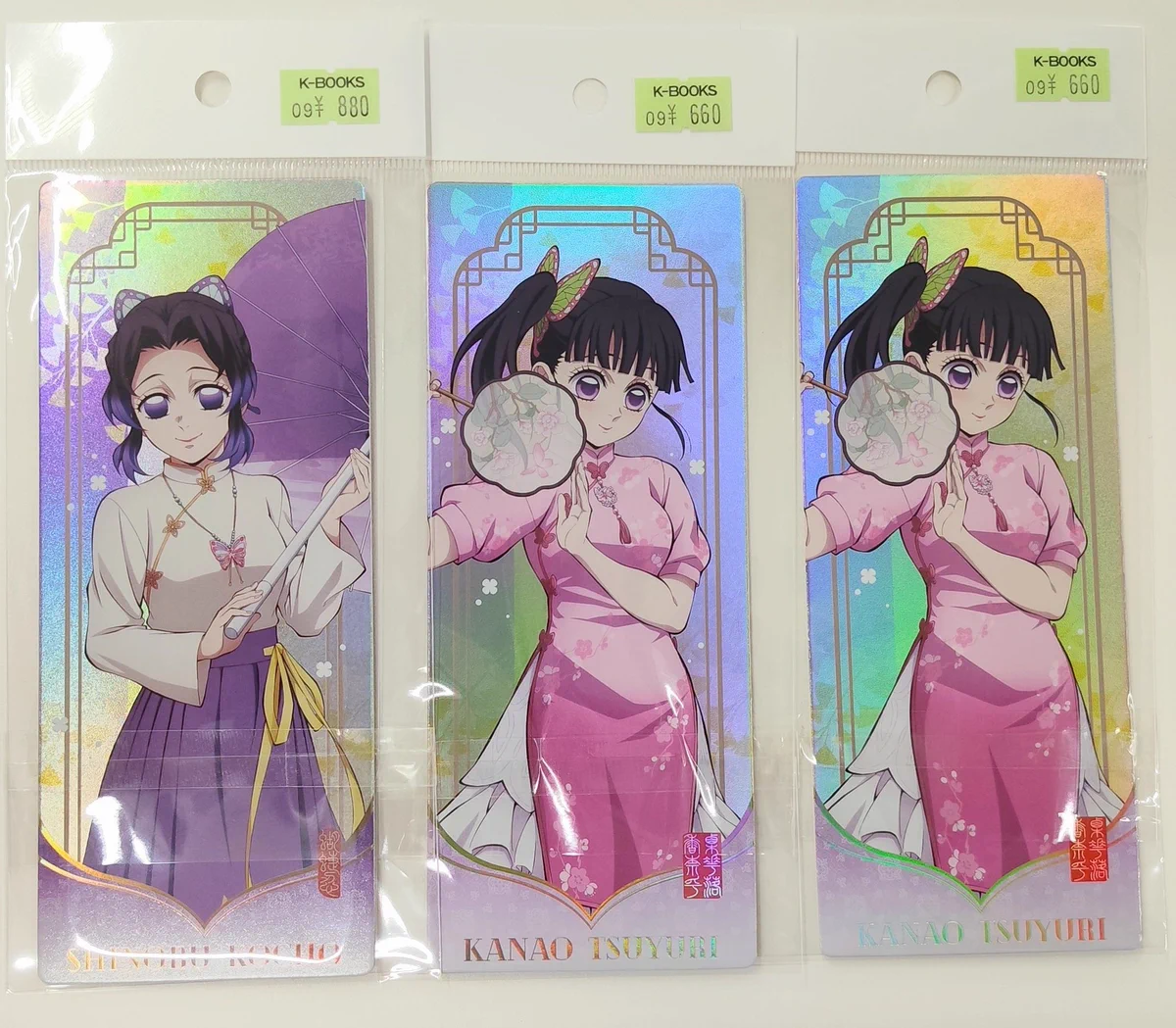 K-BOOKS セレクト館 on X: 