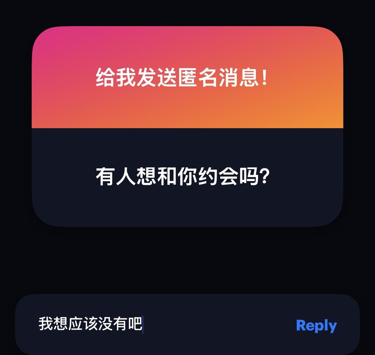 3853435211Go's tweet photo. 回复一下 https://t.co/qZj9OGD34p
