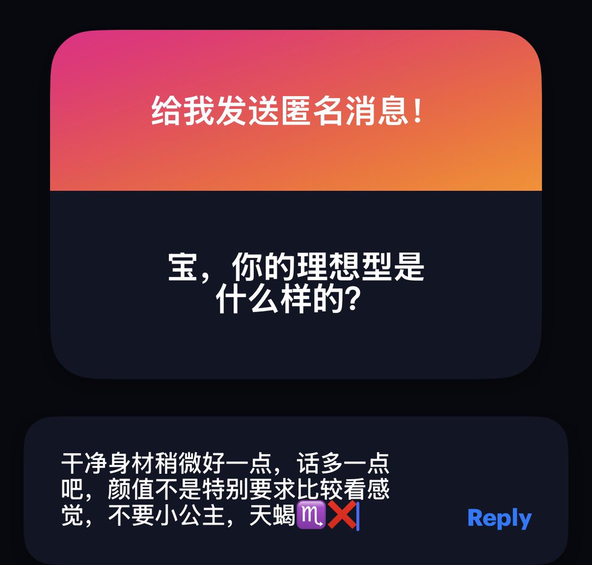 3853435211Go's tweet photo. 回复一下 https://t.co/qZj9OGD34p