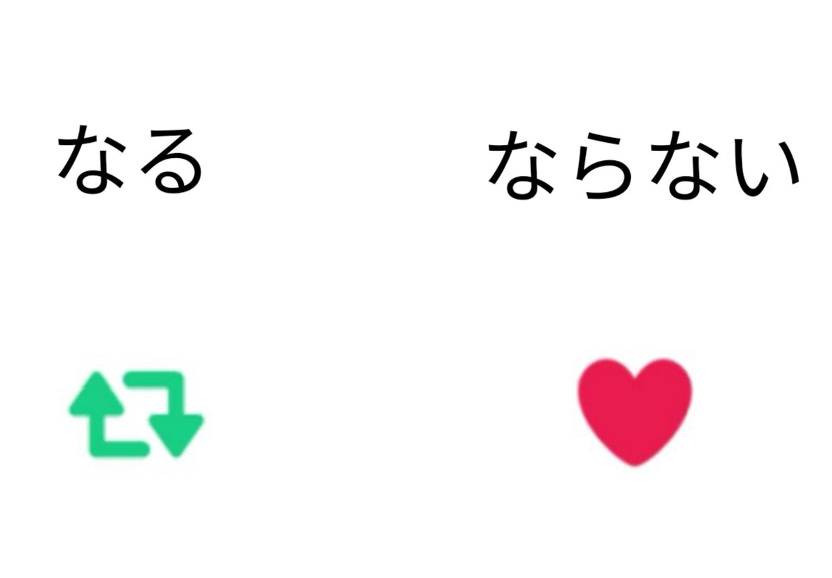 314p159's tweet photo. 気圧の変化で体調悪くなる？ https://t.co/iAoArYbTYi