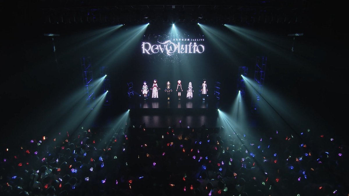#少女革命計画_Revolutio アーカイブの期限があしたまでとなっております( ᴗ_ᴗ̩̩ ) みんな、たいせつに何度も見返してくれて、ほんとうにありがとう。 どうか、ひとりでも多くの方に届きますように💭ྀི さいごまでたのしんでもらえたらうれしいです>.<💜ྀི https://t.co/vmXFkv8XCs · 来源图片