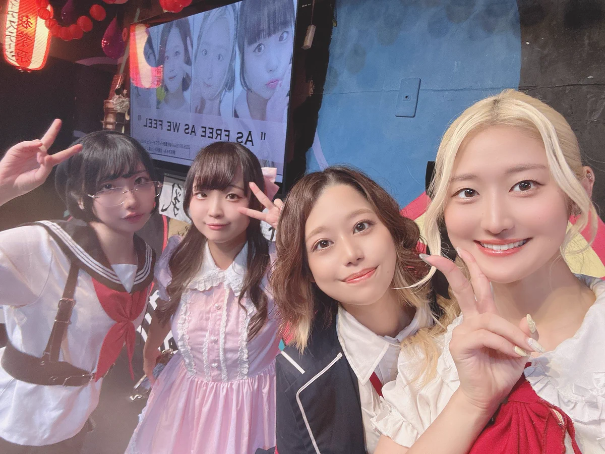 花宮ハナ on X: 