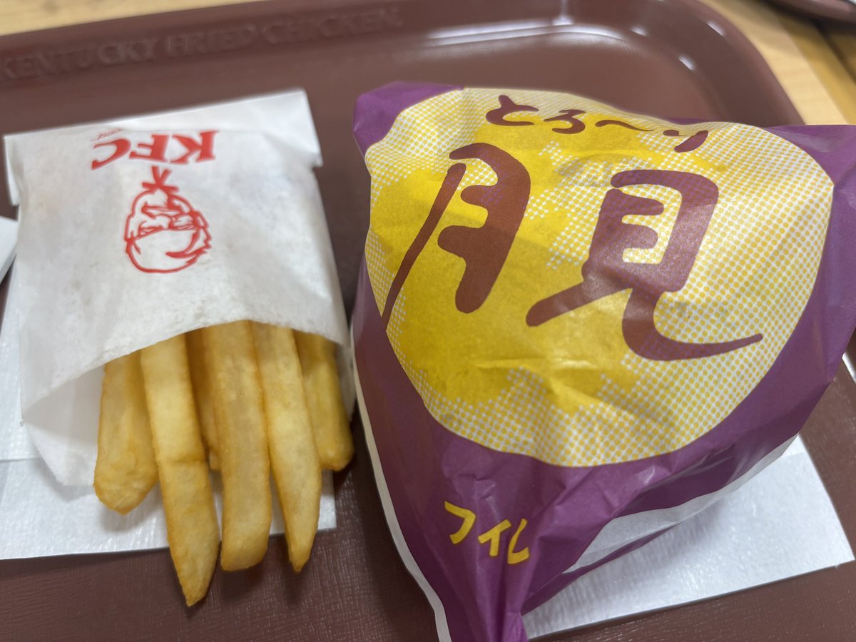 tf_ex_724's tweet photo. 幸せなら手をたたこう！👏！👏！ https://t.co/TzptBQag7a