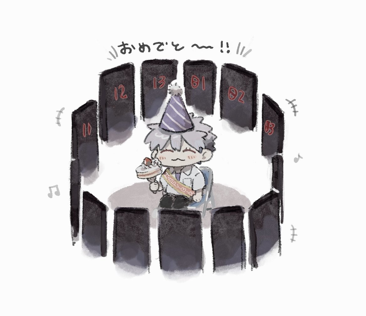 gomachoji's tweet photo. おめでと~♪ https://t.co/6GzhWJQ2hC