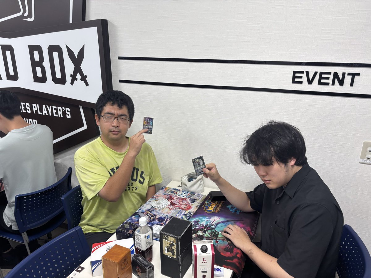 process0209's tweet photo. 決勝です！ https://t.co/x5XyfjgDng