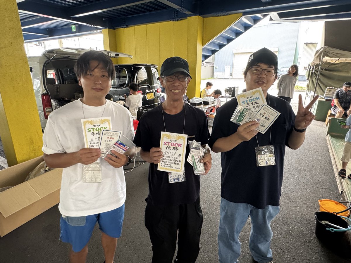 RC_CHAMP's tweet photo. 2026.9.13.ミニ四駆ステーションチャレンジ STOCKクラス🏁

大人の部
優勝🥇　SHIGE選手
準優勝🥈　ヨシタケ選手
3位🥉　宮本　貴樹選手

おめでとう御座います🎉🥳

#rcchamp
#ミニ四駆
#tamiya https://t.co/eiOpuOGFe3