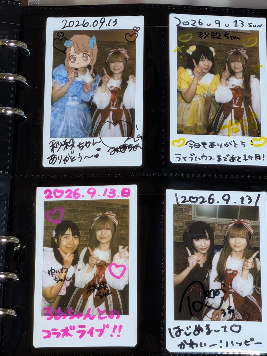 b_knockdown's tweet photo. カラオケピロスさんにて
ペン振ら！さんのライブでした🌟

パワーアップした歌とダンスに、皆さんの努力が垣間見れてこれからもずっと応援したいと思ってます💕

ろあちゃんは歌もダンスもお上手！お人形さんみたいに華奢で可愛いくて、一人で何曲も頑張っている姿に胸がうたれました✨️ https://t.co/2fyaoaapCQ