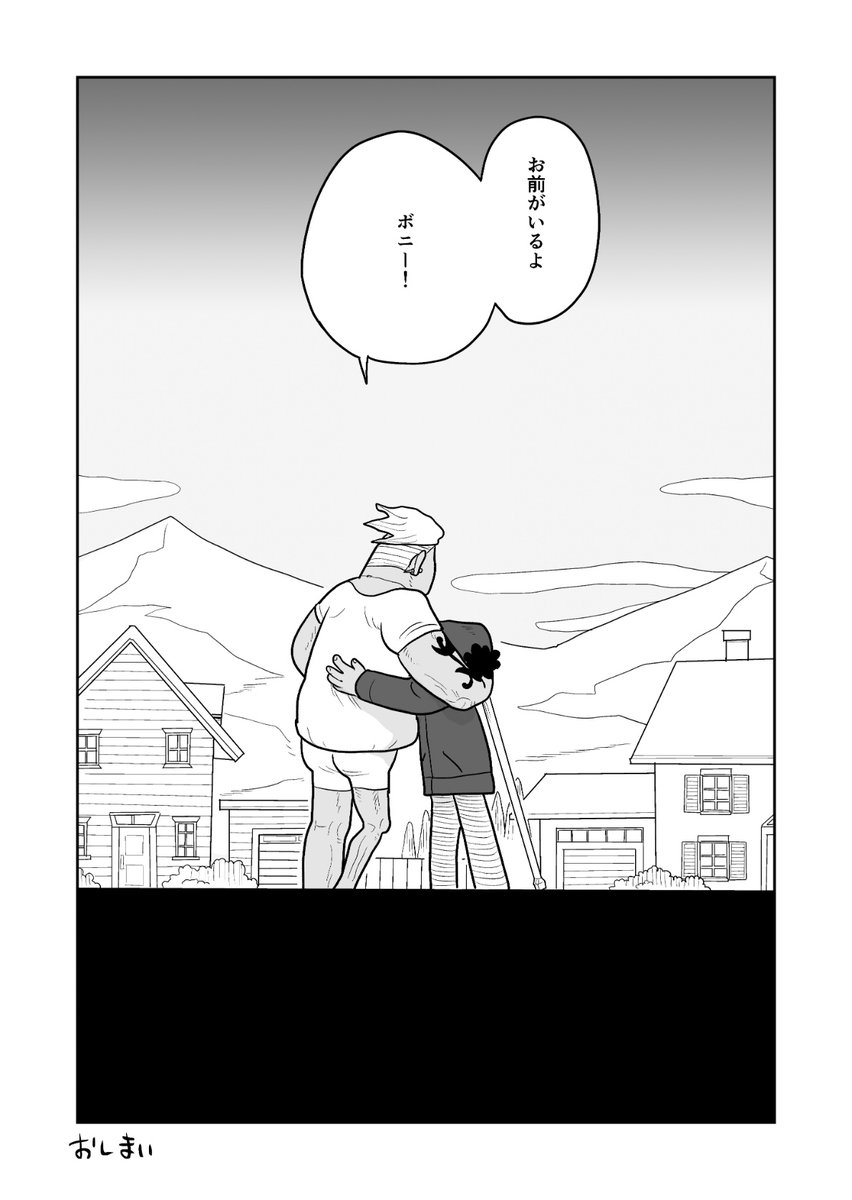 moji_moji_johan's tweet photo. (4/4) https://t.co/ppFLiyoMnh