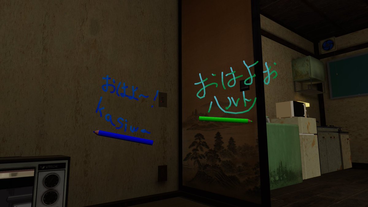 jujuvrchat's tweet photo. いつかの書き置き🥰
書いてもらえると嬉しいよね🥳
書いてくださった方、ありがとうございますぞー✨️
𝑩𝑰𝑮 𝑳𝑶𝑽𝑬______𝑭𝑶𝑹𝑬𝑽𝑬𝑹… https://t.co/jGcd90uU8Y