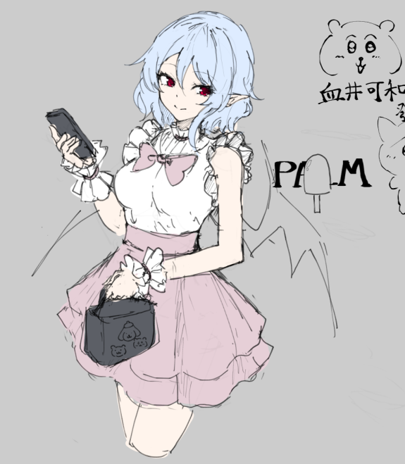 junior27015's tweet photo. みんな助言ありがとう
俺なりに広角レンズになったきがする
感謝 https://t.co/v6mAX1wfpu