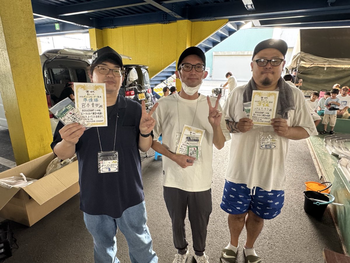 RC_CHAMP's tweet photo. 2026.9.13.ミニ四駆ステーションチャレンジ STOCKクラス

裏レース(ライトダッシュ縛り)
優勝🥇　よっしー選手
準優勝🥈　宮本　貴樹選手
3位🥉　けんたろう選手

おめでとう御座います🎉🥳

#rcchamp
#ミニ四駆
#tamiya https://t.co/9lm1CMp4ny