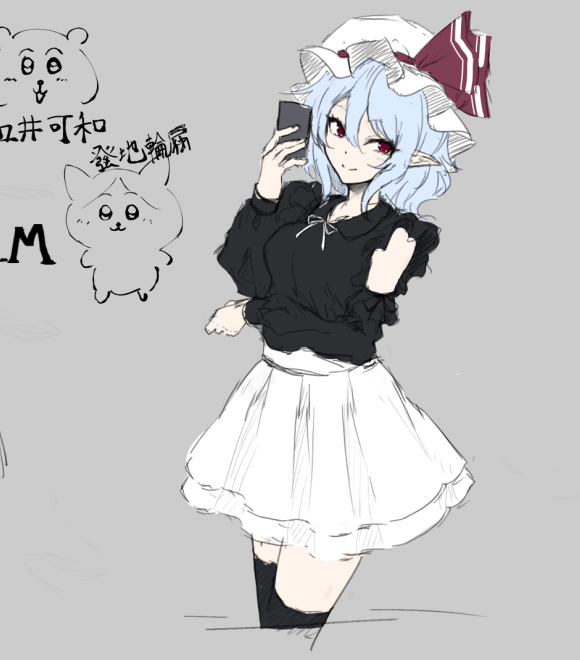 junior27015's tweet photo. みんな助言ありがとう
俺なりに広角レンズになったきがする
感謝 https://t.co/v6mAX1wfpu
