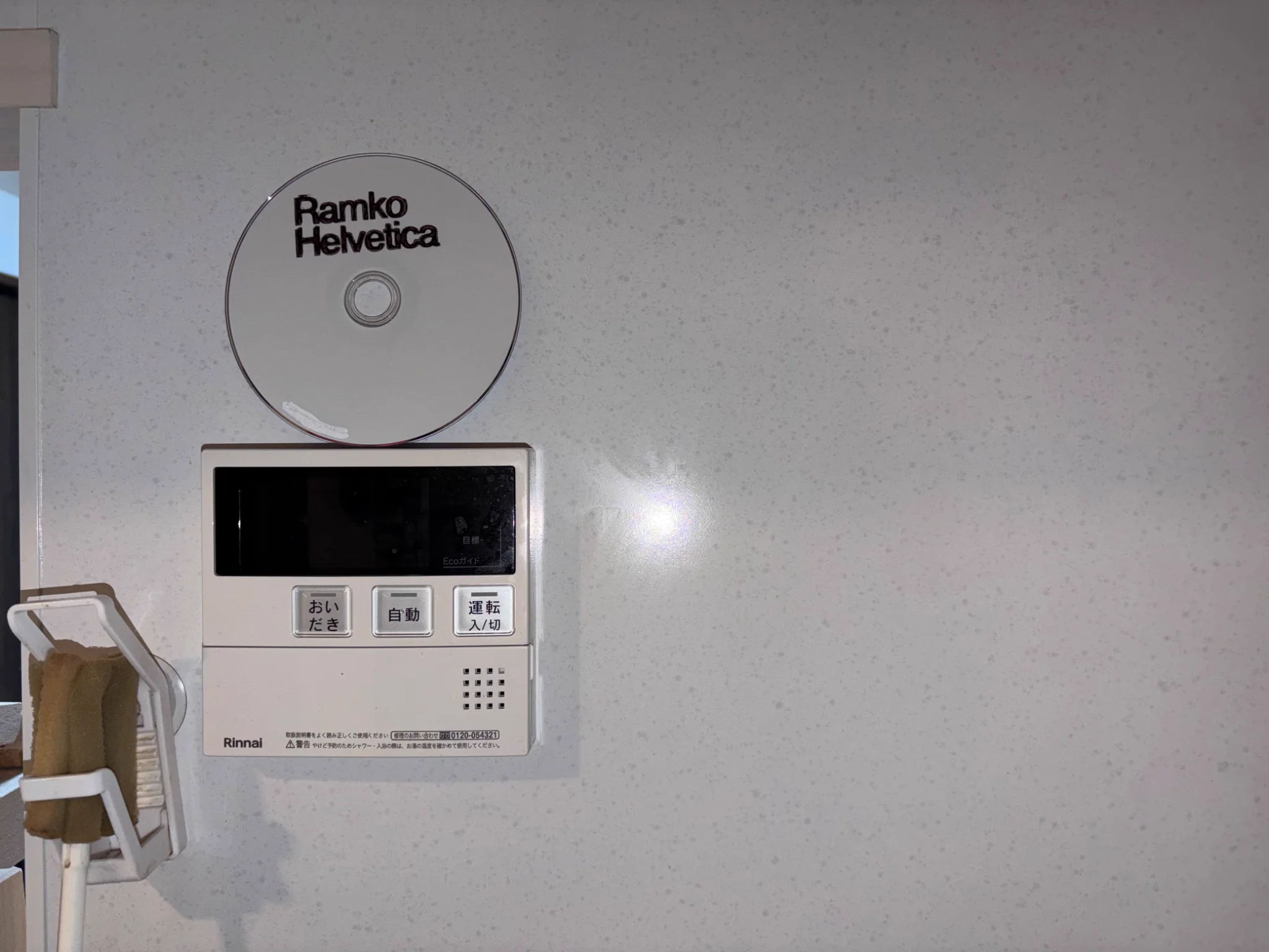 Ramko Helvetica (@lilbeshramko) / X