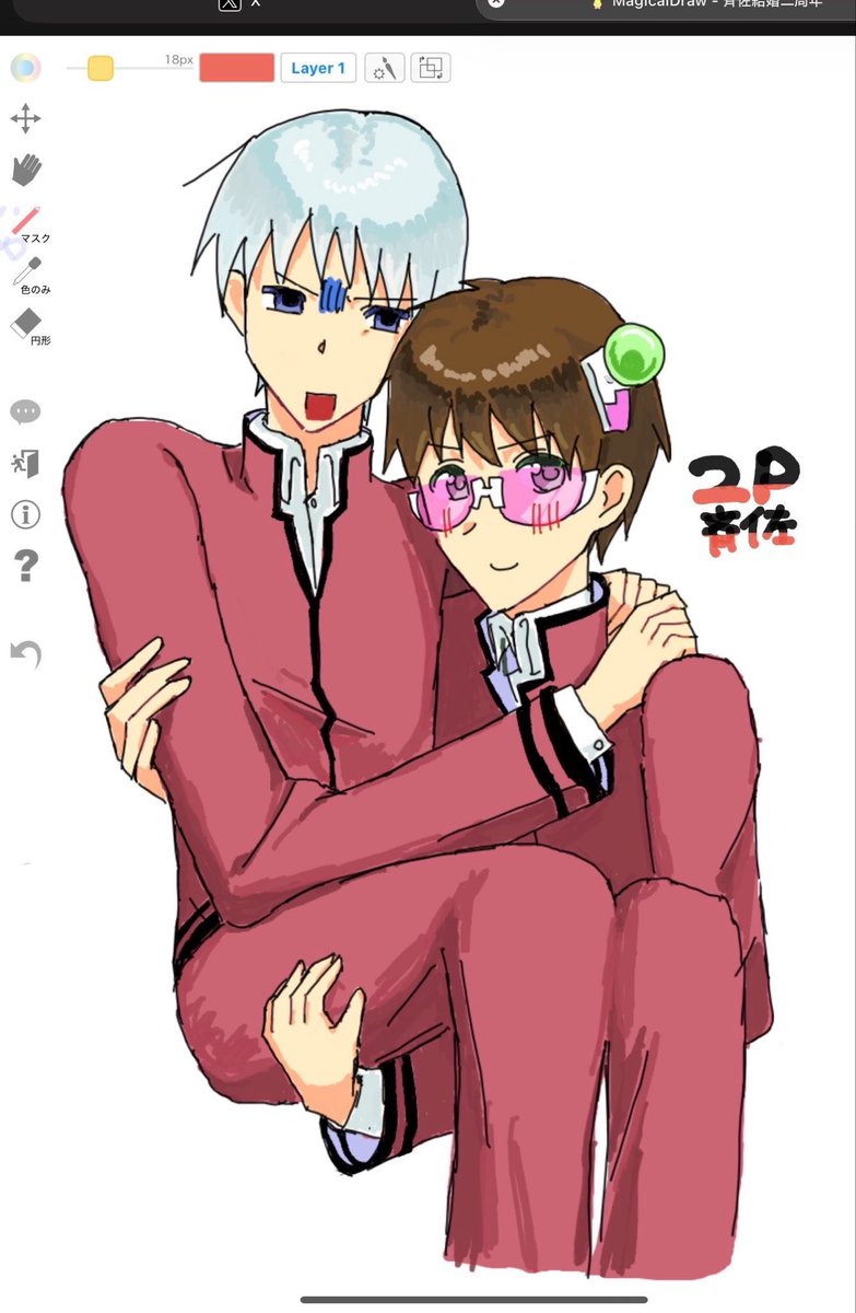Normal_Lovest's tweet photo. 休日の絵チャまとめ  #斉佐 https://t.co/TqsmIeV2lM