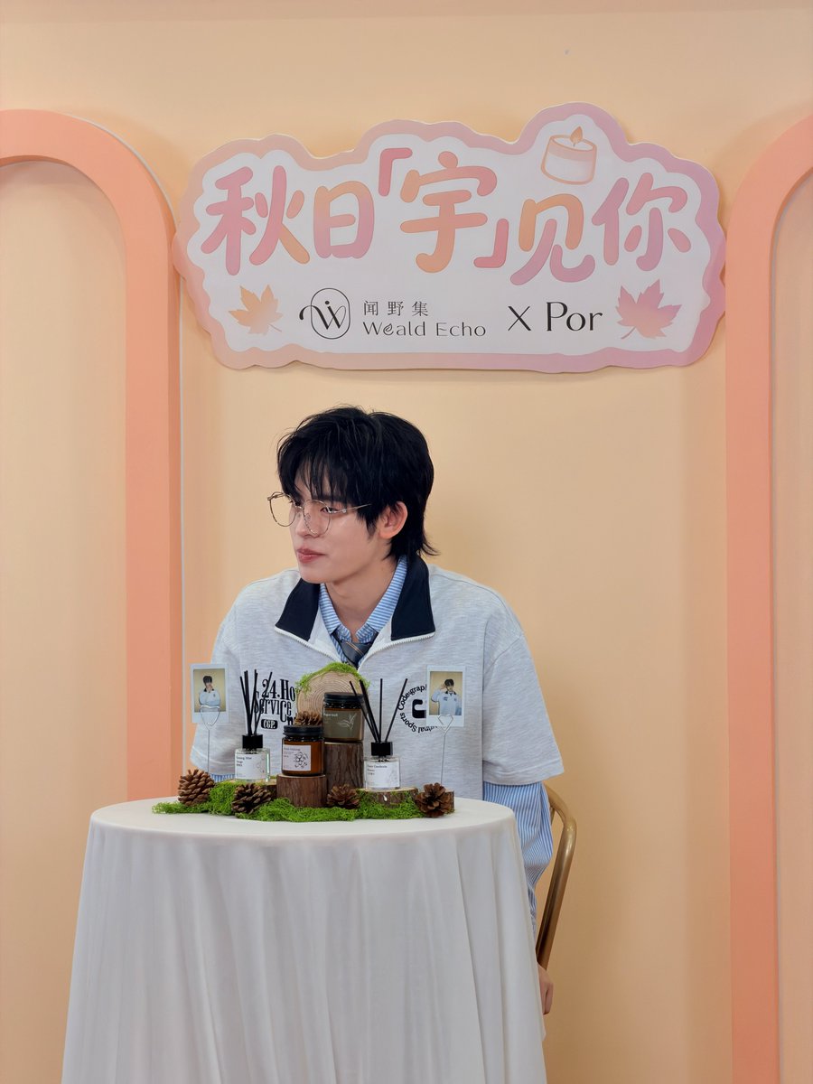 DomundiTV's tweet photo. ขอขอบคุณ “WEALD ECHO” ที่ให้เกียรติ “ป๋อ” @porsuppakarn ได้มาร่วม Live พูดคุยและทำกิจกรรมสนุก ๆ ในวันนี้นะคะ 🥰

ขอขอบคุณแฟน ๆ ทุกคนที่มาเจอกัน รวมถึงแฟน ๆ ที่ติดตามรับชม Live และส่งกำลังใจมาให้ป๋อด้วยนะคะ 🫶🏻✨️

#WEALDECHOxPOR https://t.co/YIXtDmubtq
