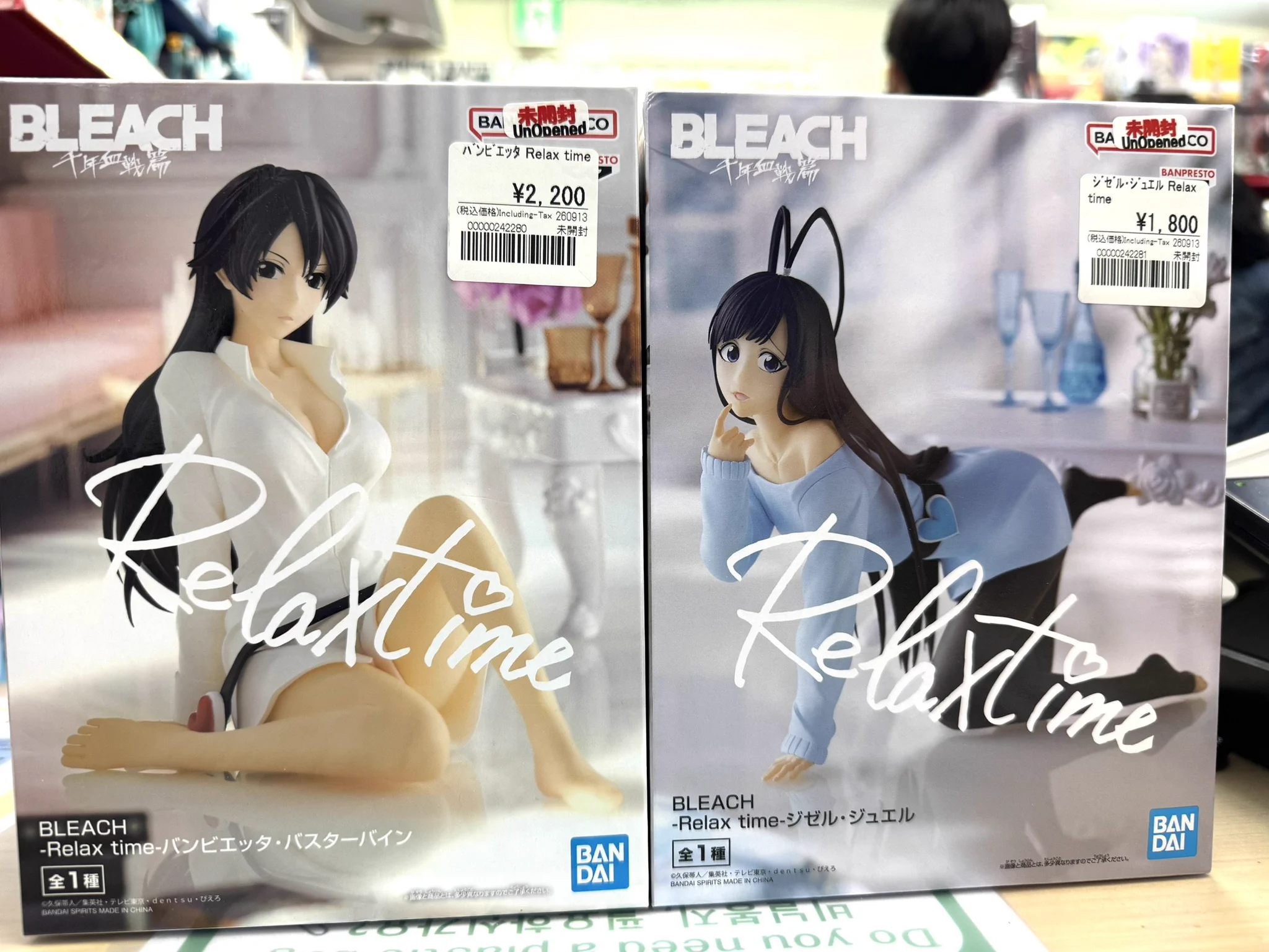 アニメフィギュア専門店】おたちゅう。秋葉原1号店 on X: 