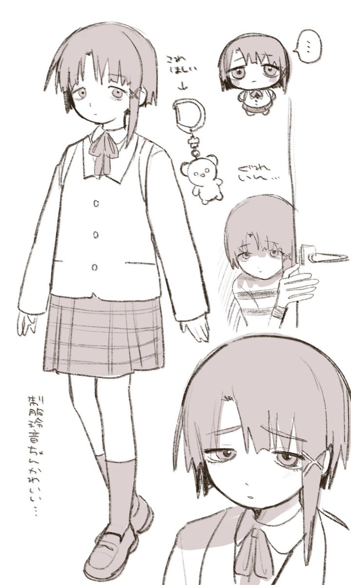 04244e's tweet photo. つめつめ玲音ちゃん https://t.co/XOni8LsE2H