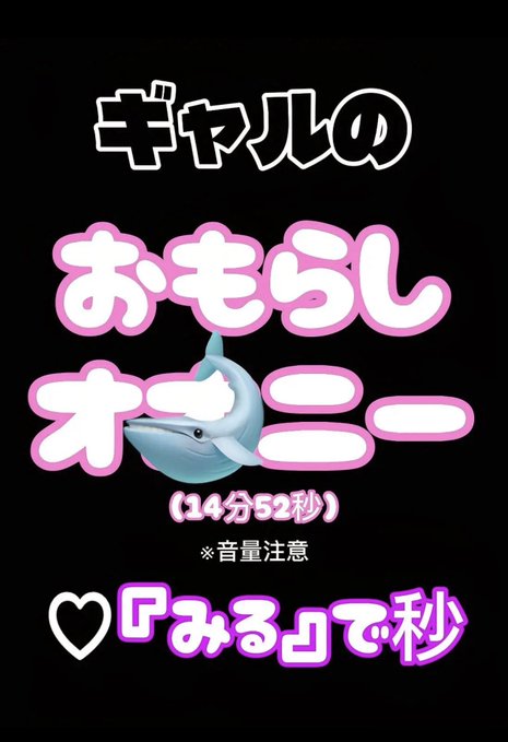 NanksTanggo's tweet photo. 当然、全員ですがちで https://t.co/Hj1NHwQ5i2