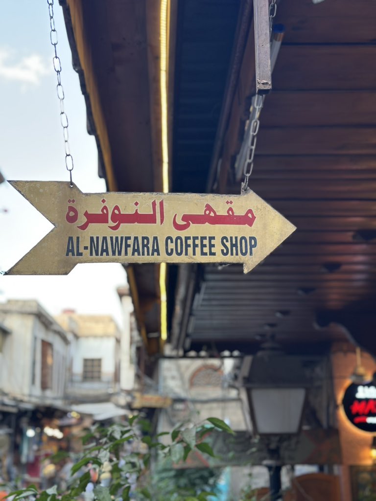 5rwuk's tweet photo. الشام 💚 https://t.co/h9uybQ5H6x