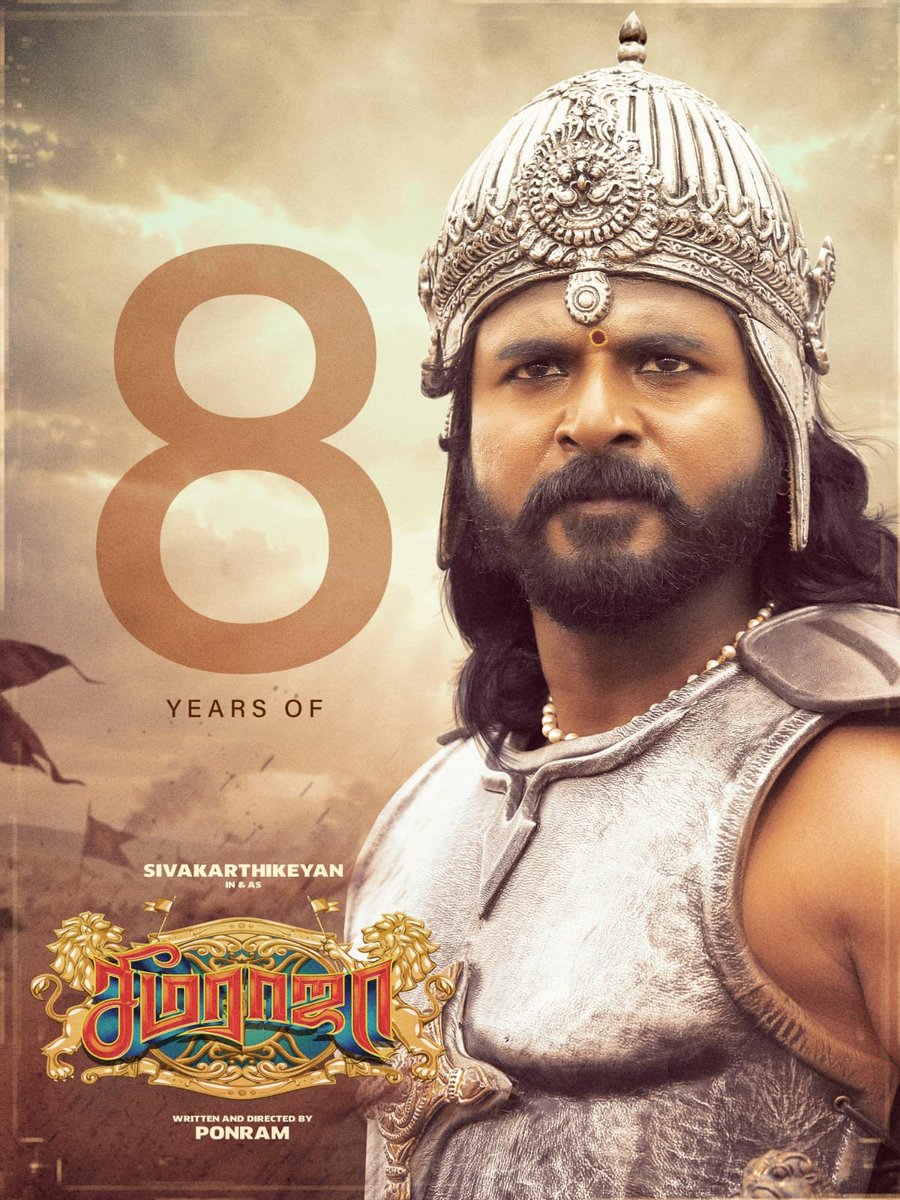 VNR_SKFC's tweet photo. Celebrating 8 years of #Seemaraja ❤️💥
#SK @Siva_Kartikeyan @ponramVVS @sooriofficial
#8YearsofSeemaraja #Sivakarthikeyan #ViruthunagarSKFC #Heyramprasanna https://t.co/seuipQJfhp