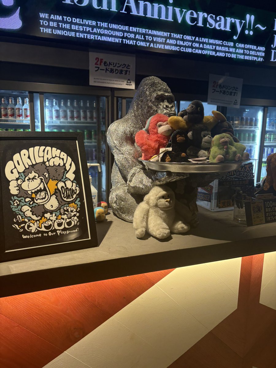 kp0129showtime's tweet photo. 娘のﾊﾞｯｸﾀﾞﾝｻｰでびゅーの会場が
ゴリラ🦍いっぱいだった😍❤️
推し活もできた♡♡ https://t.co/GAbVPYLjUB