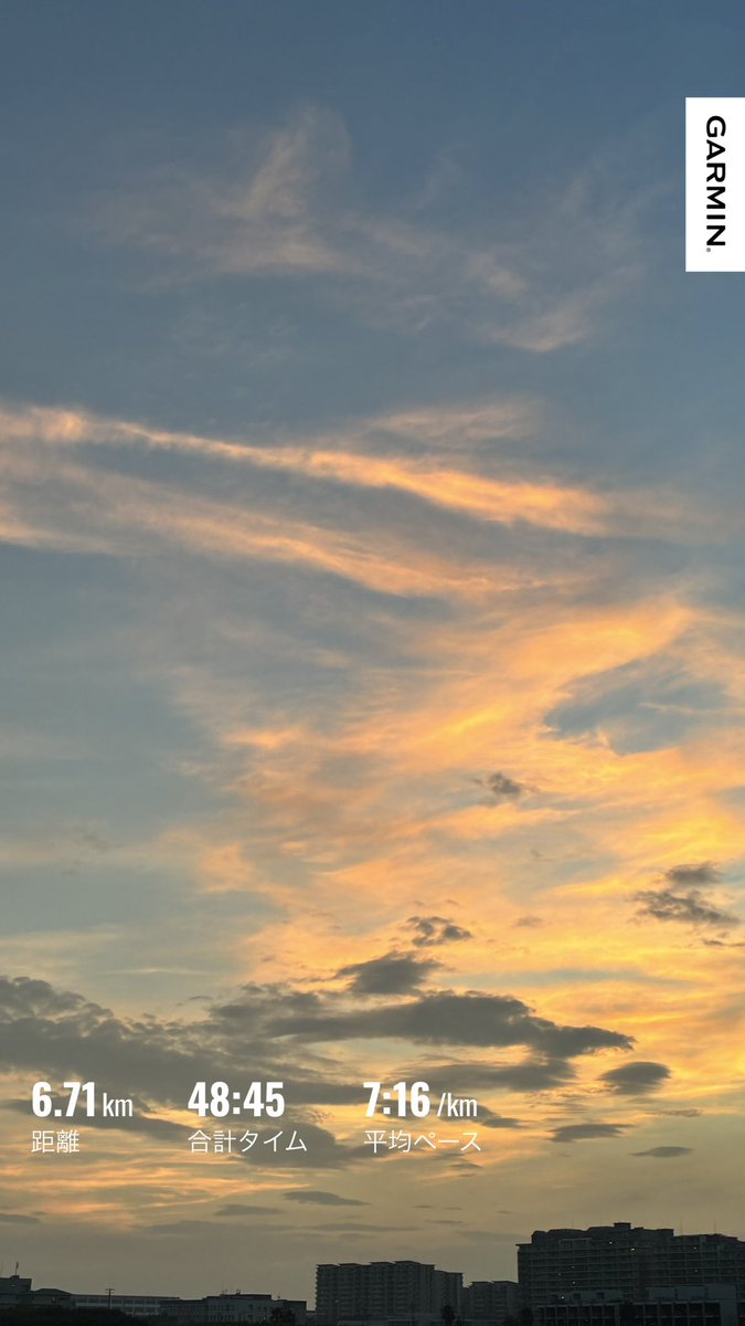 ginchan0918's tweet photo. 久々に脚が重くなくて気分良く走れた、途中までは😶
#夕方ラン https://t.co/AgS2eG5nDv