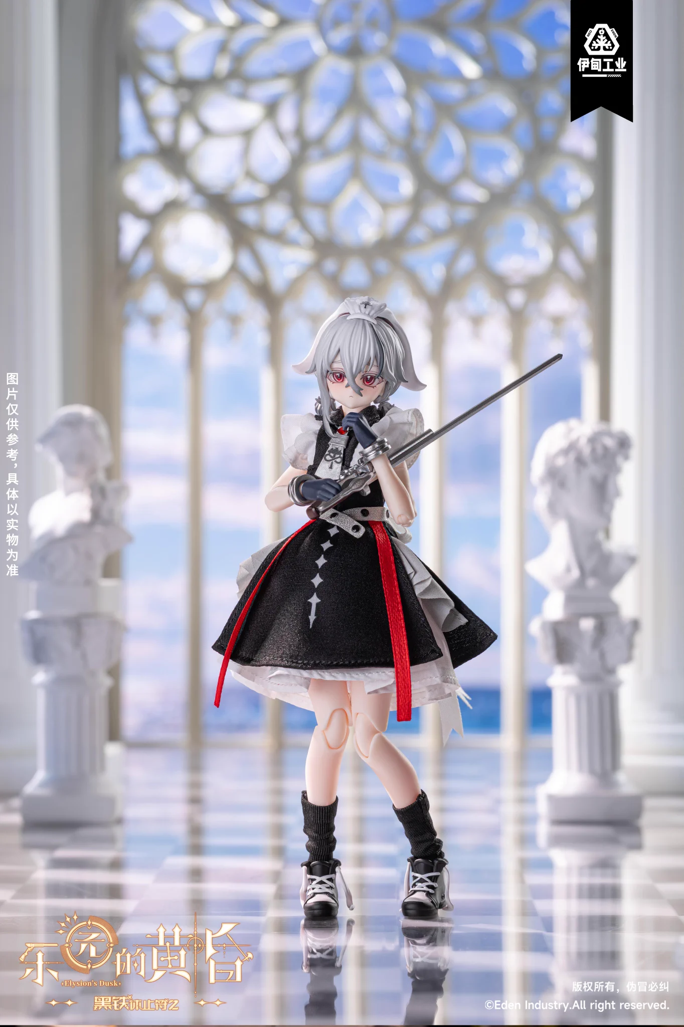 ハンドメイド ウィッチ風ドール ヴァオルタさん ξ ╹◡╹ξ on X: 