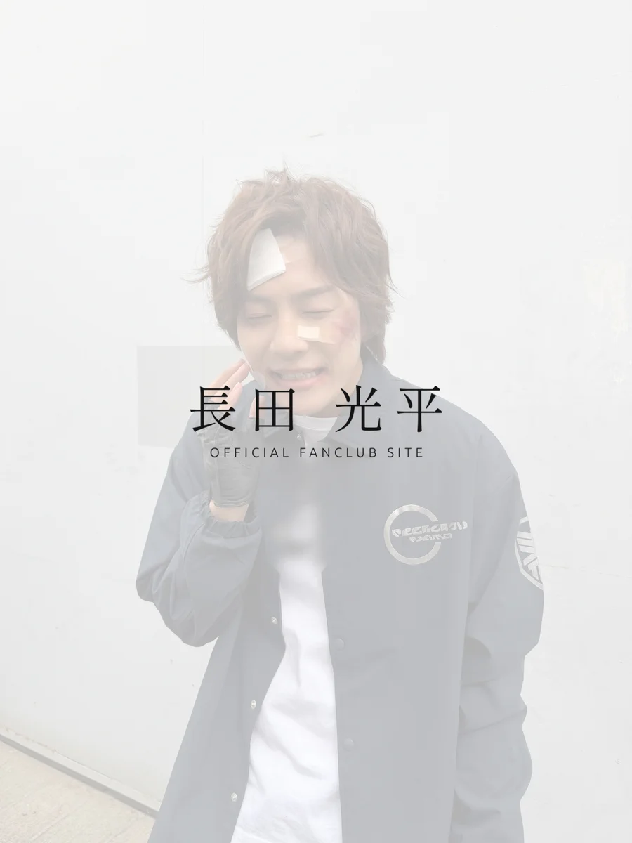 長田 光平 Kouhei Nagata (@khi_official912) / X