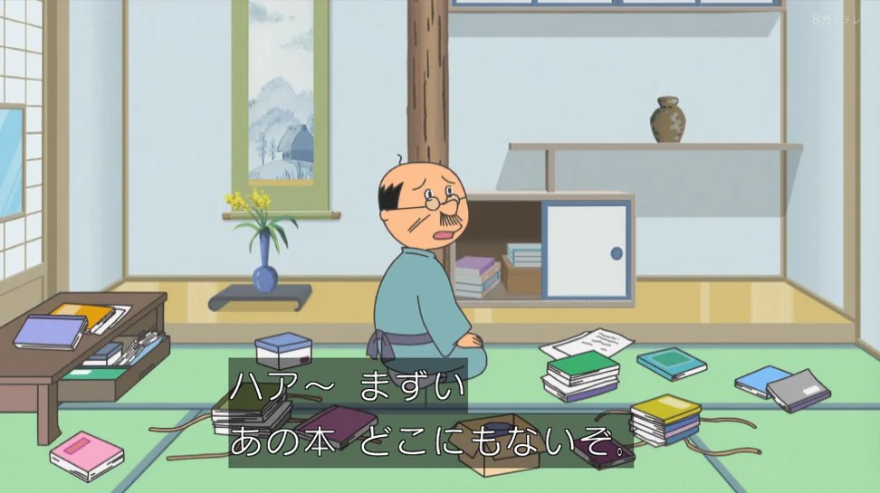 青袖てゃん*🐬 on X: 