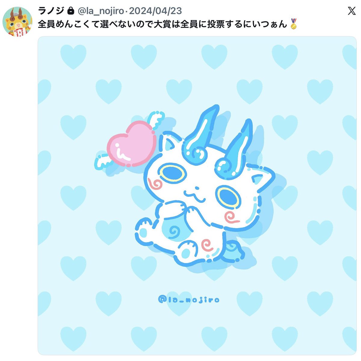 la_nojiro_open's tweet photo. 今は🔒にしました@ la_nojiroの人気順4枚を流させていただきます🏞️
❤️いただきましてどうもありがとうございました✨ https://t.co/ju4uyBa0tS