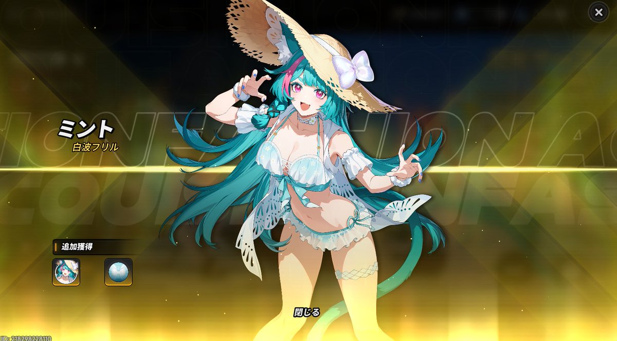 Sherry_Mile_'s tweet photo. かわいい https://t.co/922737EESM