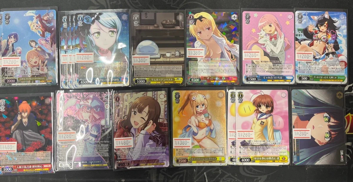 カードショップさくら on X: 