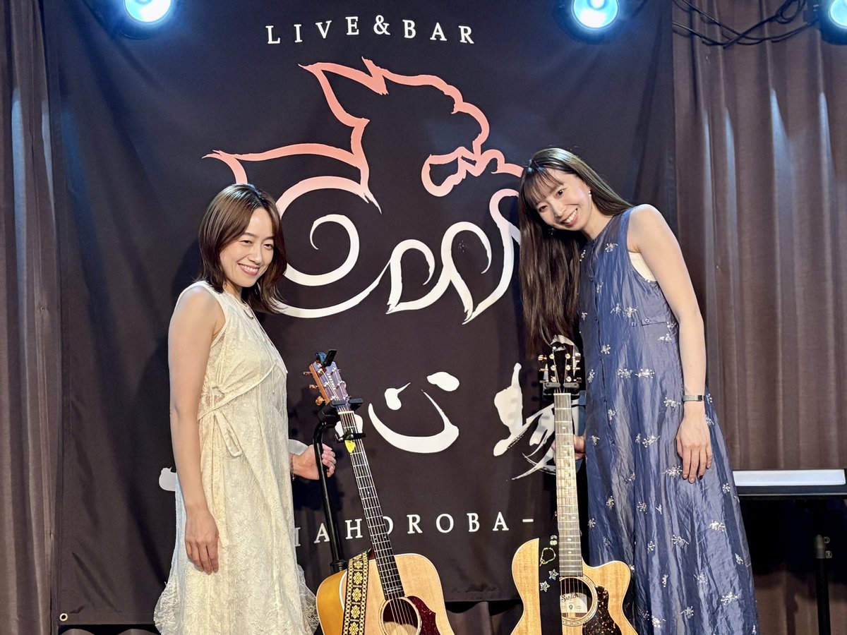 tanaka_kj's tweet photo. #ハナフサマユ
山根万理奈 Pre 「#UBUGOE TOUR」
@ 真心場
今日のツーマンに向けてマユさんの想いが込められた全７曲　渾身のステージでした
♩Always スペシャルVer も
♩好きなこと好きなだけ はレアな弾き語り
今日だけの特別がいっぱいでしたね
セッションでの♩スタートライン 素敵でしたね〜👏 https://t.co/5B5XrT60Ug