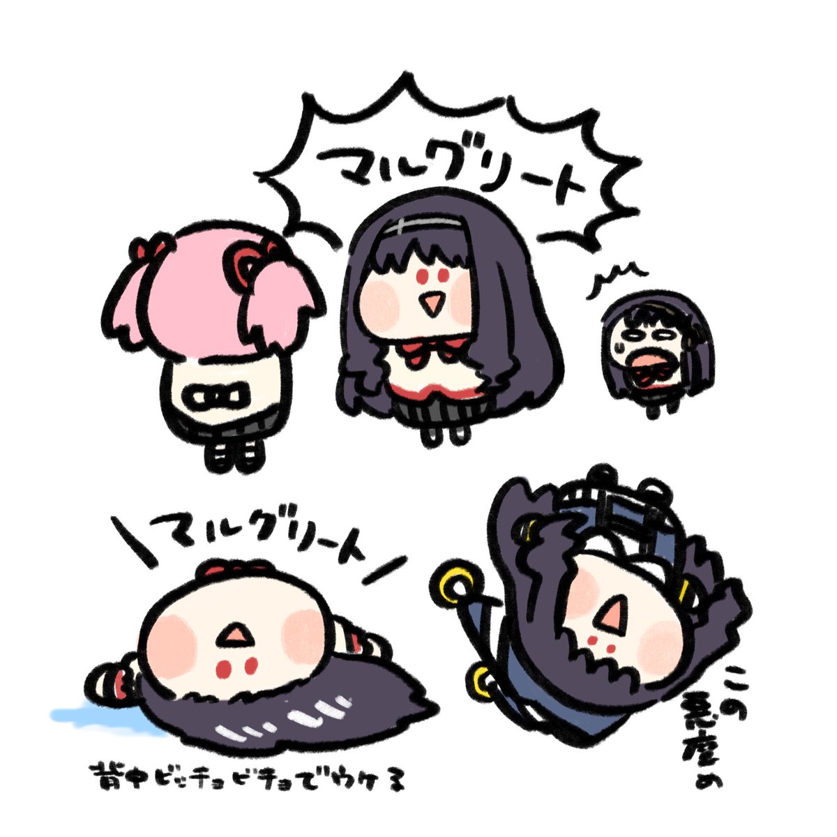 dnchuu12's tweet photo. 廻天のワス先輩ほんとうに可愛かったな……すごく、なんかめっちゃ変で…… https://t.co/SbDZVFdQfg