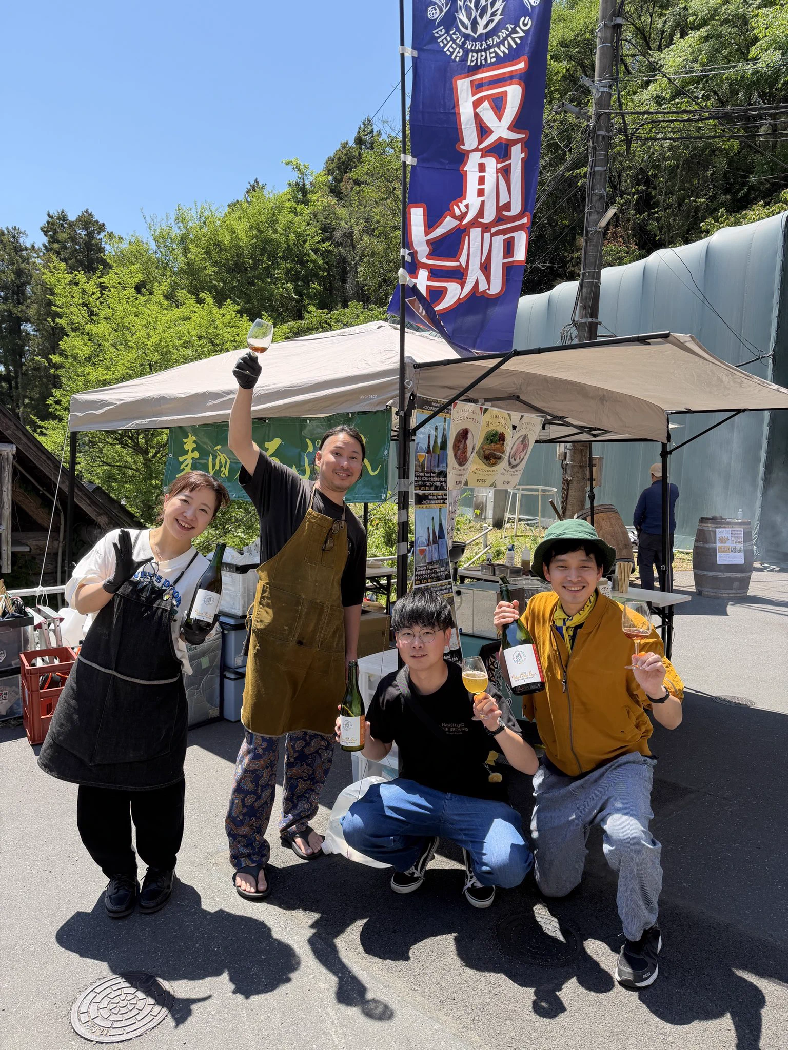 反射炉ビヤ on X: 