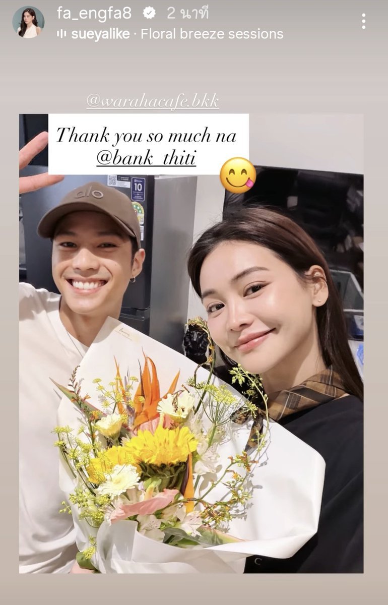 Janthakorn19's tweet photo. พระนางหล่อเบิ้ลมากค้าบบ😎😍🥳

ENGFA THE BELOVED STAR13
#อิงฟ้ามหาชน #EngfaWaraha
#อิงฟ้าวราหะ @EWaraha https://t.co/QKXSmO4DfD