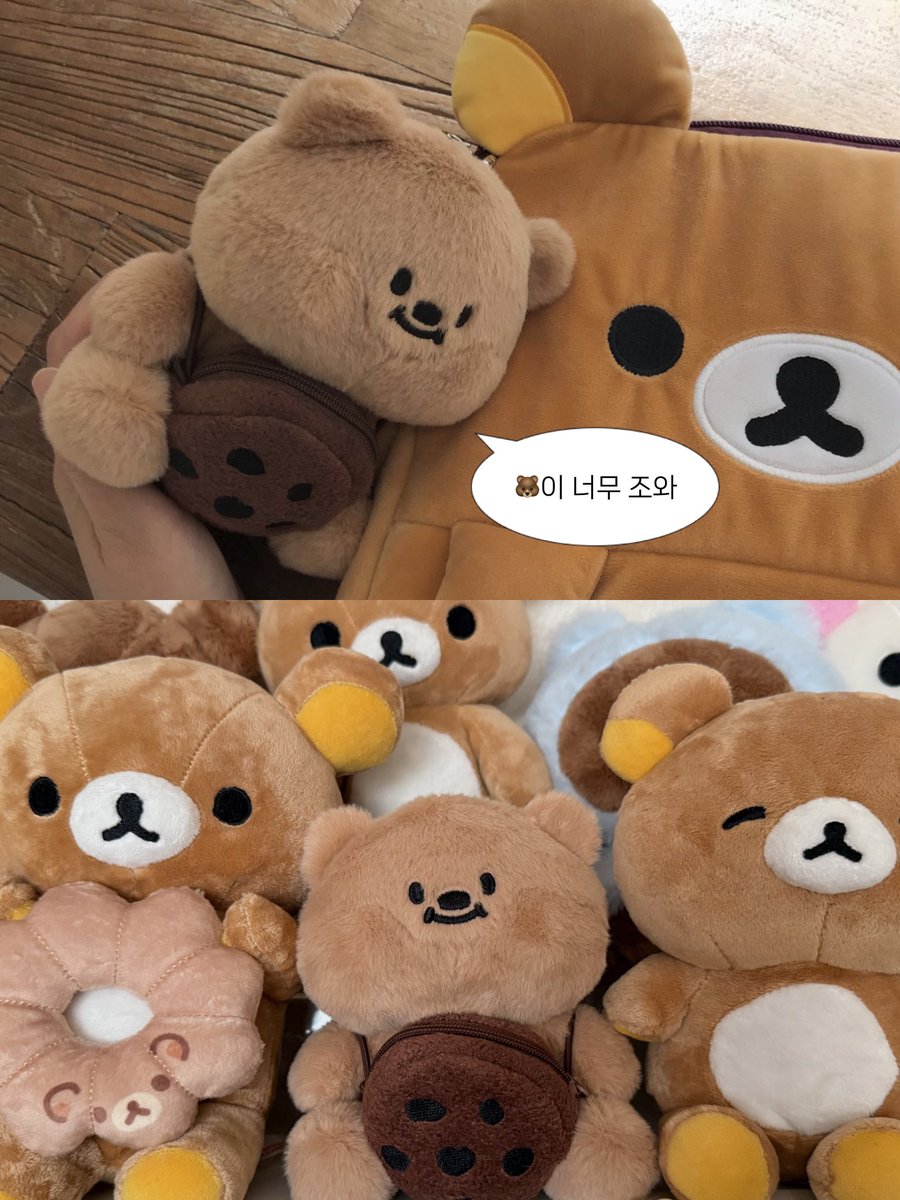 to_rara__'s tweet photo. #광고 #RT이벤트 #RT 해주신 3분께 #케키바이고미 #빵고미 키링 보조배터리를 보내드립니다⭑.ᐟ

🔗 https://t.co/ddgGviux2O

세상에서 제일 귀여운 보조배터리 등장♡ 평소엔 키링으로 쓰다가 충전할땐 보조배터리로! 본품+케이블 홀더+초코칩빵 파우치+메세지카드까지! 오직 카톡 선물하기에서만♡ https://t.co/WNpsGOY53B