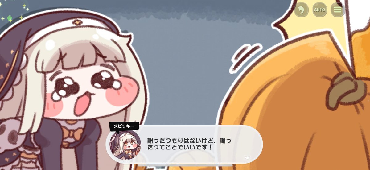 sqvrep's tweet photo. もちほっぺリクエスト募集 https://t.co/FGbDV1cTd2
