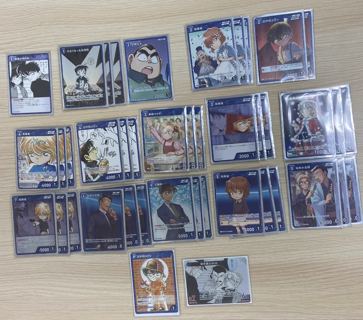 ポケモン　ワンピース　遊戯王　ドラゴンボール　コナン　カードまとめ売り TCG専門店アイランド【ポケカ/ワンピ/ドラゴンボール/MTG公認店舗】 on