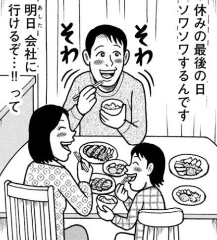 suzumur_a's tweet photo. https://t.co/zy5u7R8G6I