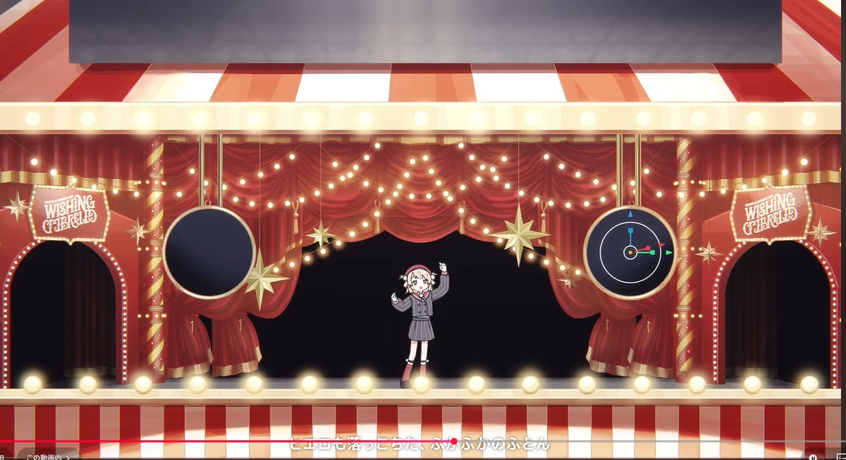 ogt_compo's tweet photo. 【オリジナル楽曲】Wishing Umbrella / しぐれうい【堀江晶太】 https://t.co/TmVpLRGjgJ @YouTubeより 
こういうメタい表現好き https://t.co/uBRV4rN6zu
