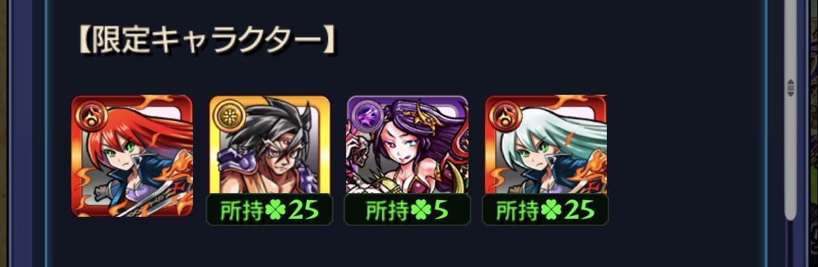 toromonst2025's tweet photo. もってない、、、だと、、！
あれアグナムートって今何で出るんだ？？ww https://t.co/FTiZoabslw