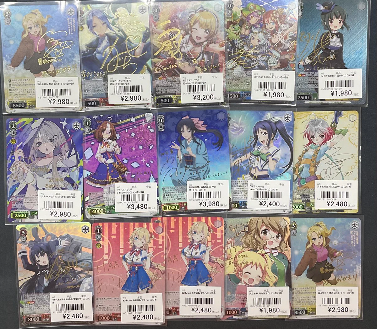 カードラボ岐阜店@買取強化中 on X: 