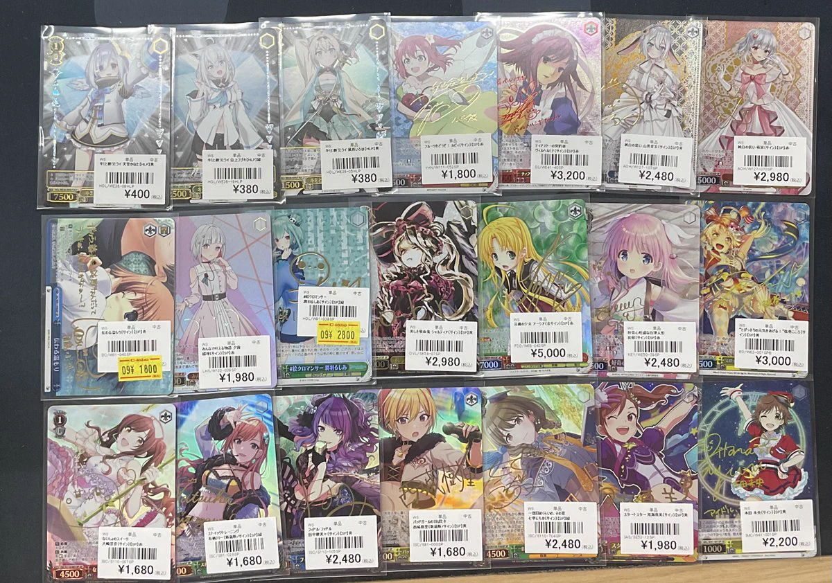 カードラボ岐阜店@買取強化中 on X: 