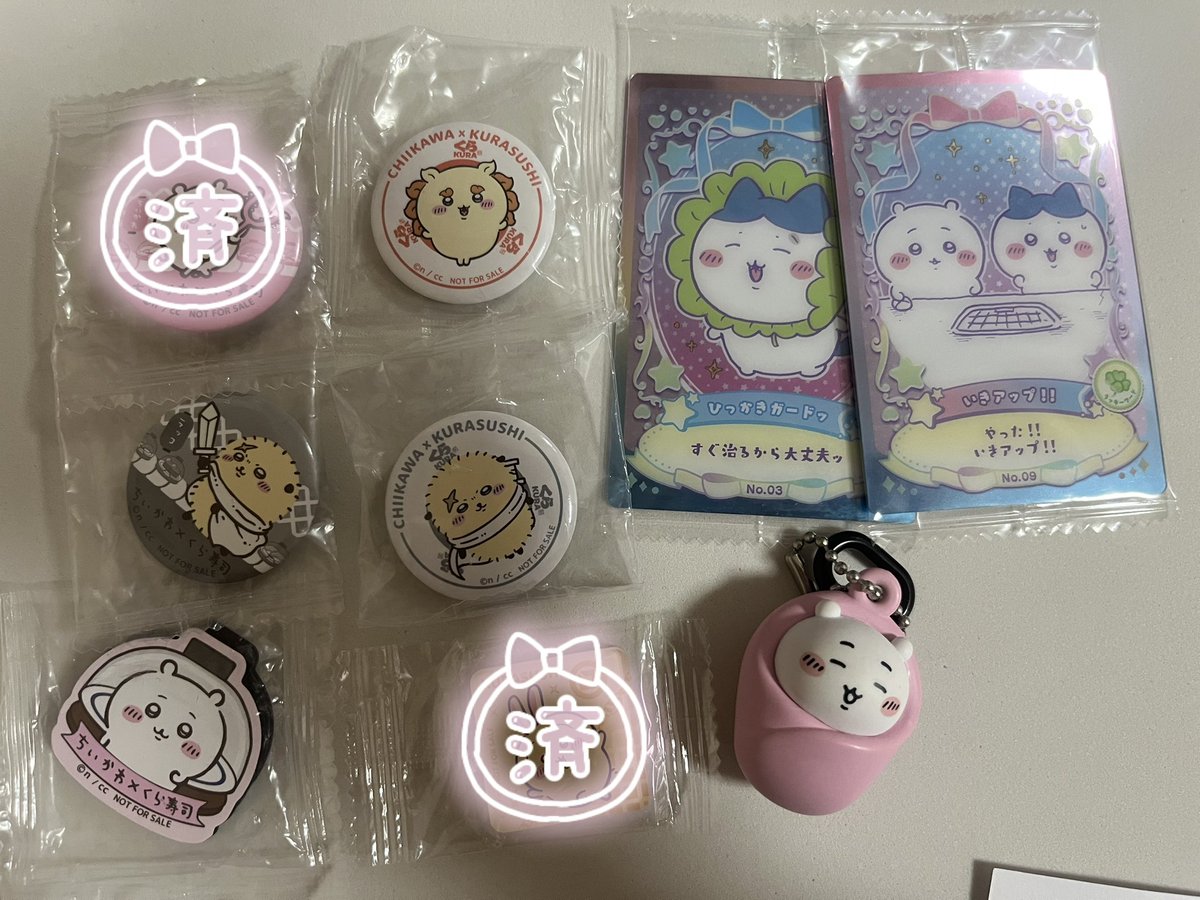 rupopopoii's tweet photo. @cs38558 2026ちいかわ缶バの交換先が決まってしまっているため、画像のいずれかとの交換でしたら可能です
再度ご検討よろしくお願いいたします https://t.co/6ouQx2blfS