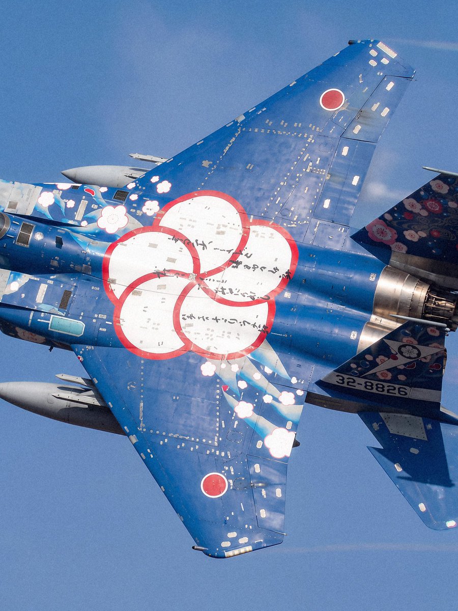 xAviation's tweet photo. Japan's fighter jets have flown with cherry blossoms, Mount Fuji and dragons.

Japan's Air Self-Defense Force gives selected F-15s elaborate paint schemes to celebrate anniversaries. The designs draw on Japanese art and cultural symbols, with flowering branches and mountain scenes extending across the aircraft. These decorated fighters carry commemorative artwork into the sky to mark milestones in the service's history.