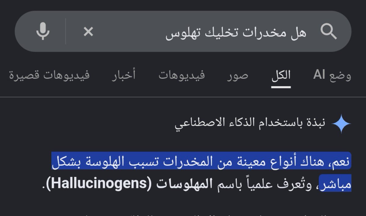 Ail1720001's tweet photo. @ja_c777 @Alotaibi793973 الثقافه حلوه https://t.co/2pLybf543P