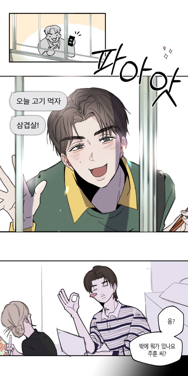 withsosweet's tweet photo. 쮸건 대딩 https://t.co/xvOG12Kxvv